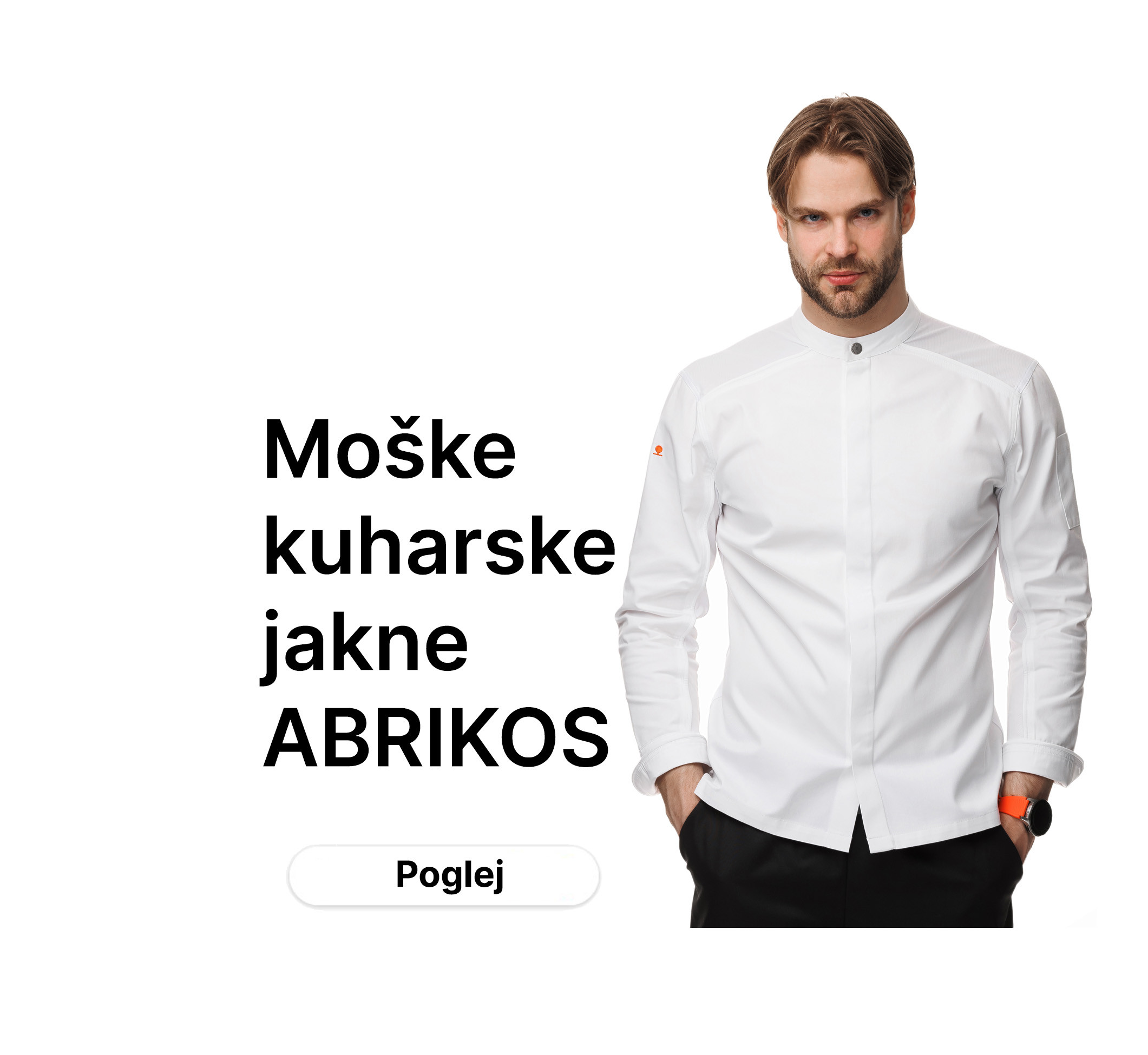 ЭКРАН 2 ЧАСТЬ 1 ПК 2024